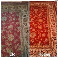 Tomas changyutgich Twin Helper Chakana savdo