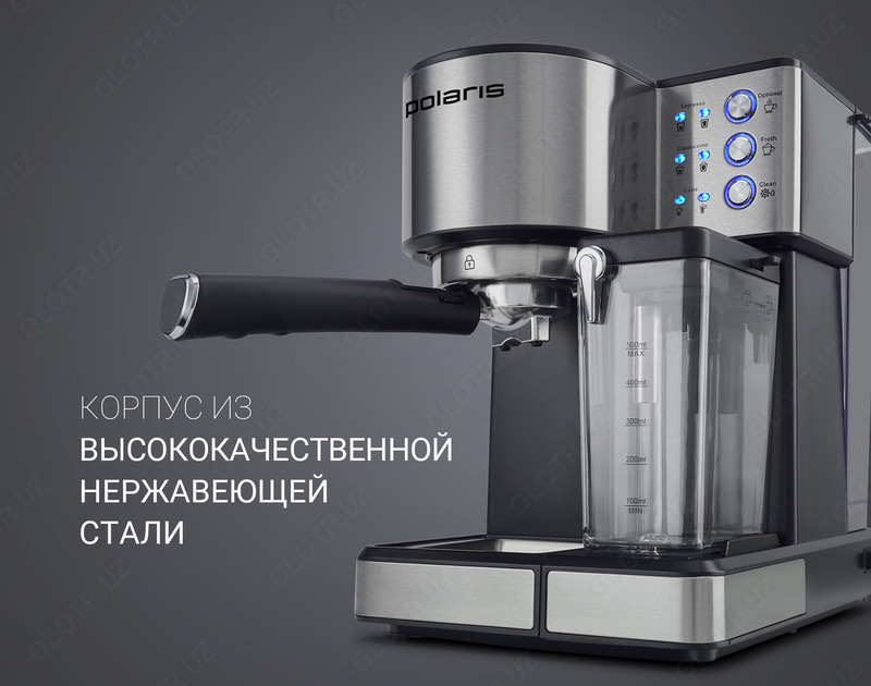 3 085 500 сум Кофеварка Polaris PCM 1536E Adore Cappuccino