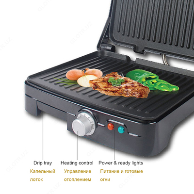 Sonifer Electric Family BBQ Grill SF-6058