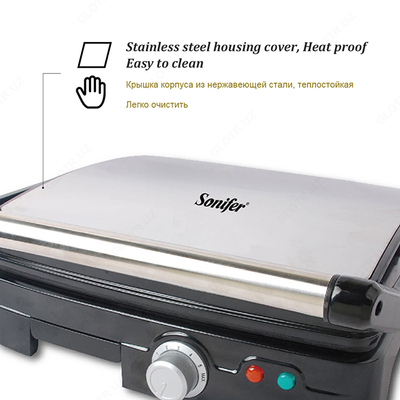 Sonifer Electric Family BBQ Grill SF-6058