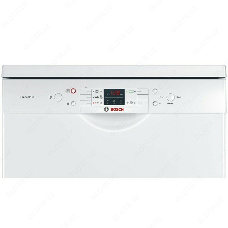Bosch SMS53L02ME idish yuvish mashinasi