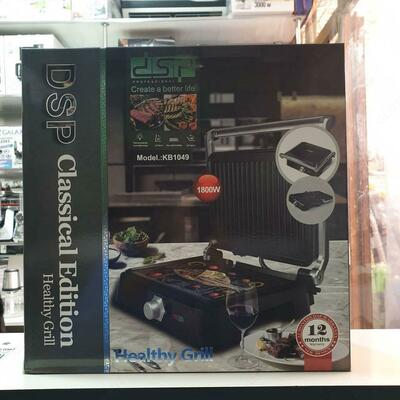 Гриль электрический DSPKB1049 профессиональный с функцией контроля температуры [1800 ВТ]