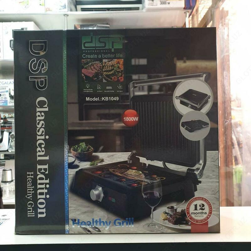Гриль электрический DSPKB1049 профессиональный с функцией контроля температуры [1800 ВТ]
