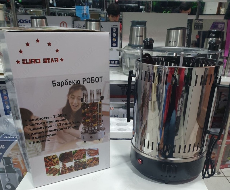 Шашлычница EURO STAR