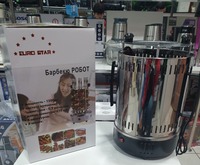 Шашлычница EURO STAR