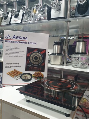 Arshia elektr pechkasi