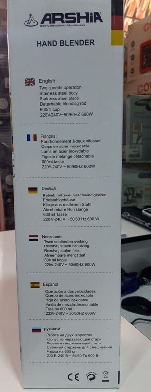 Al-blender ARSHIA AS-1911-8008