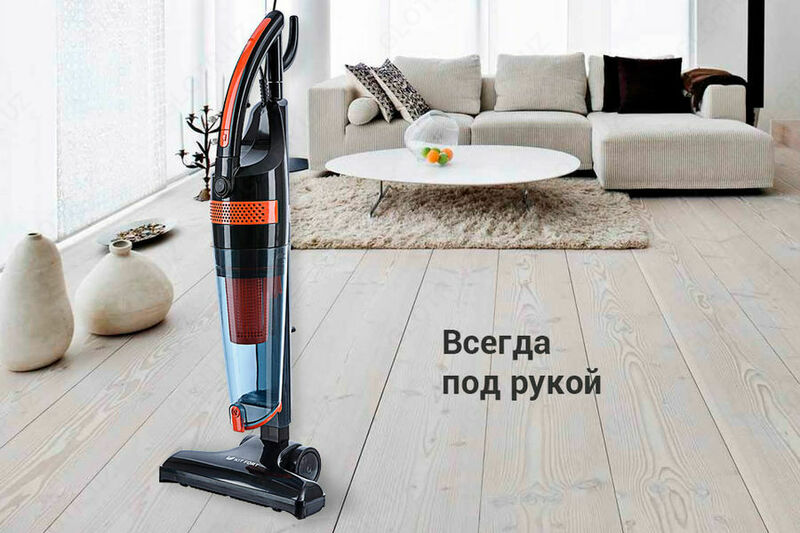 Вертикальный пылесос Kitfort КТ-525-1