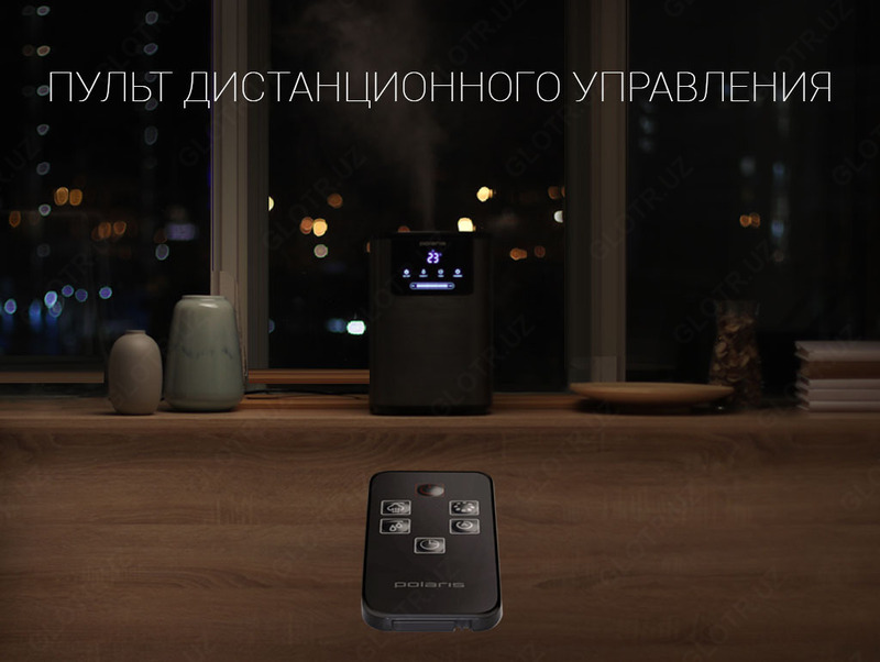  Ultrasonik namlagich Polaris PUH 8060 - TECHNOHOUSE