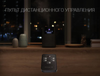  Ultrasonik namlagich Polaris PUH 8060 - TECHNOHOUSE