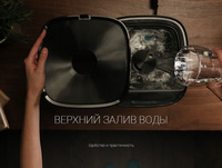  TECHNOHOUSE - Ultrasonik namlagich Polaris PUH 8060