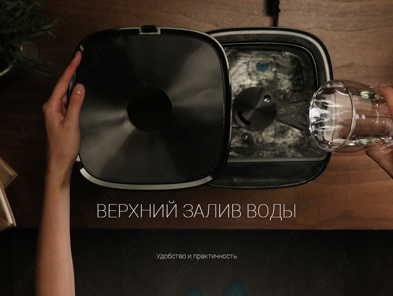  TECHNOHOUSE - Ultrasonik namlagich Polaris PUH 8060