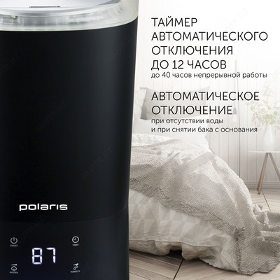 Ультразвуковой увлажнитель воздуха Polaris PUH 6080