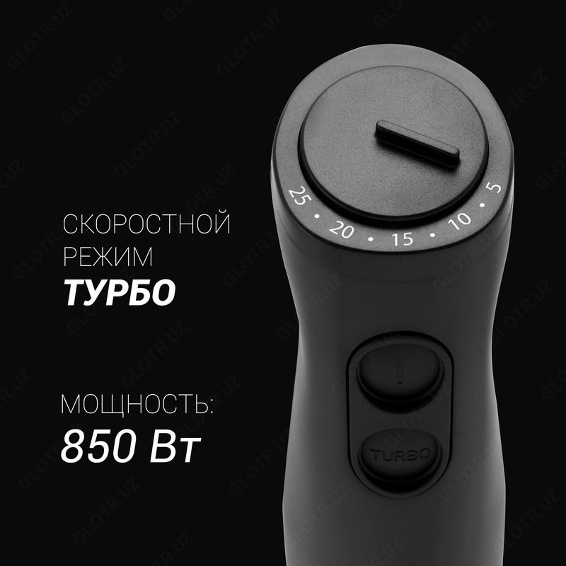 Qo'l aralashtirgichi Polaris PHB 0860A