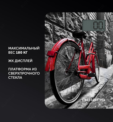 Весы напольные Polaris PWS 1873DG Retro Весы напольные Polaris PWS 1873DG Retro