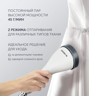 Vertikal kiyim-kechak bug 'mashinasi Polaris PGS 1820VA