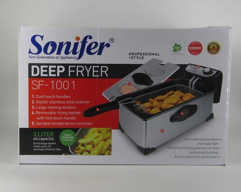 Фритюрница Sonifer 1001