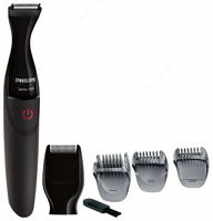 Триммер Philips MG1100