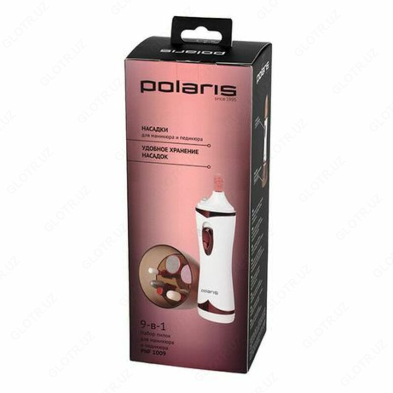 Набор пилок для маникюра и педикюра 9-в-1 Polaris PNF 1009