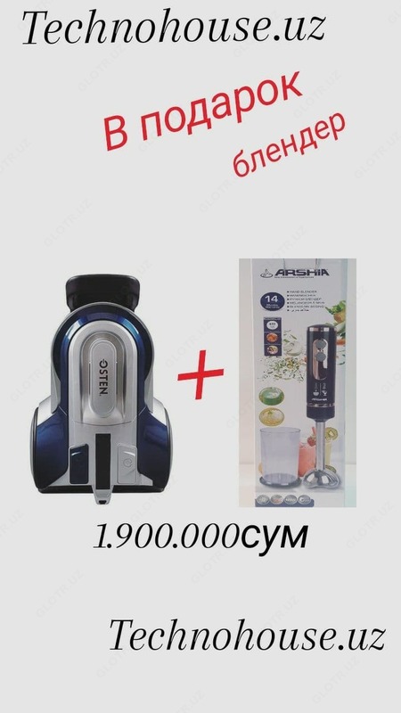 VAKUMNI TOZALASH OVCY18M2B