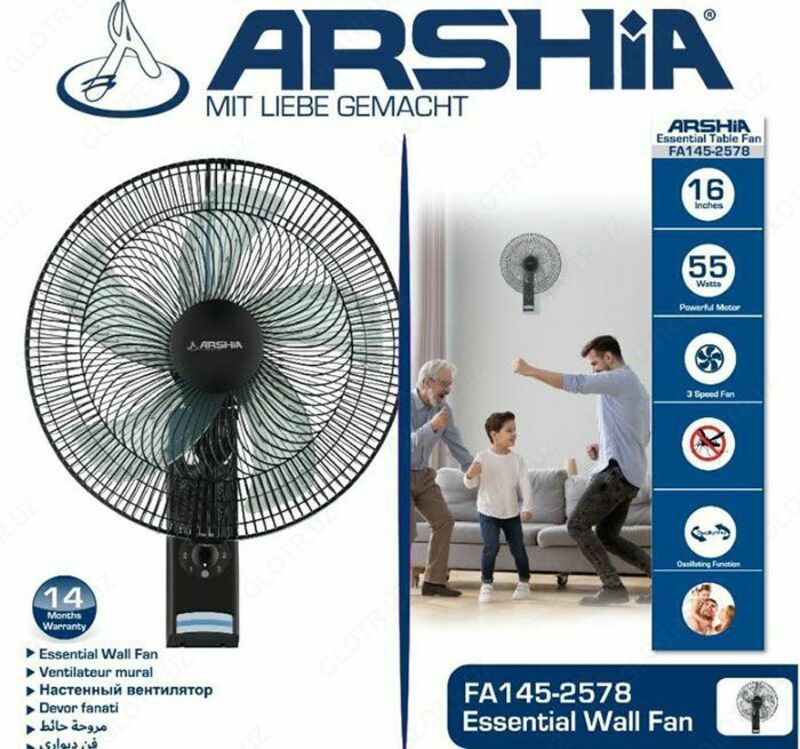 Вентилятор Arshia 2578