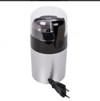 Кофемолка Vitek VT-1540 - 510 000 сум