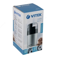 Кофемолка Vitek VT-1540 Только в розницу