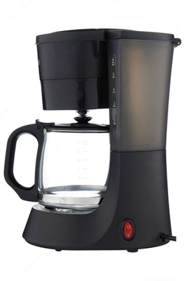 Кофеварка Maxwell MW-1650