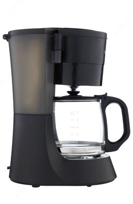 Кофеварка Maxwell MW-1650