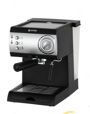 Кофеварка рожковая VITEK VT-1511
