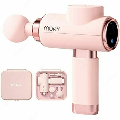 Ручной массажер