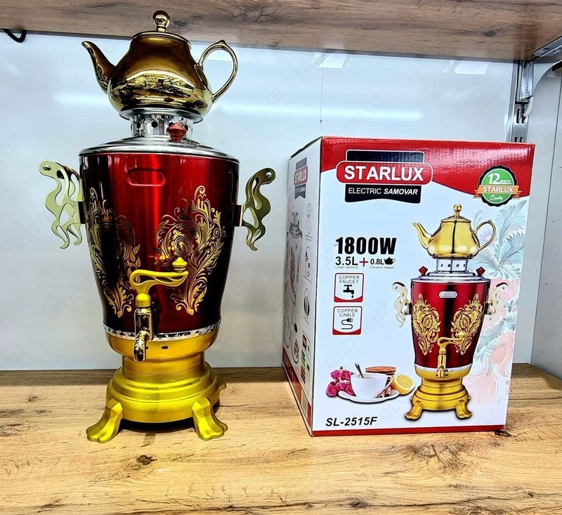 Электрический Самовар Starlux