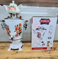 Электрический Самовар Starlux - 900 000 so'm