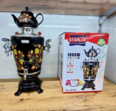 Электрический Самовар Starlux