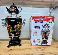 900 000 so'm Электрический Самовар Starlux