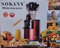 Соковыжималка Sokany