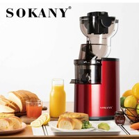 Соковыжималка Sokany - 1 100 000 сум