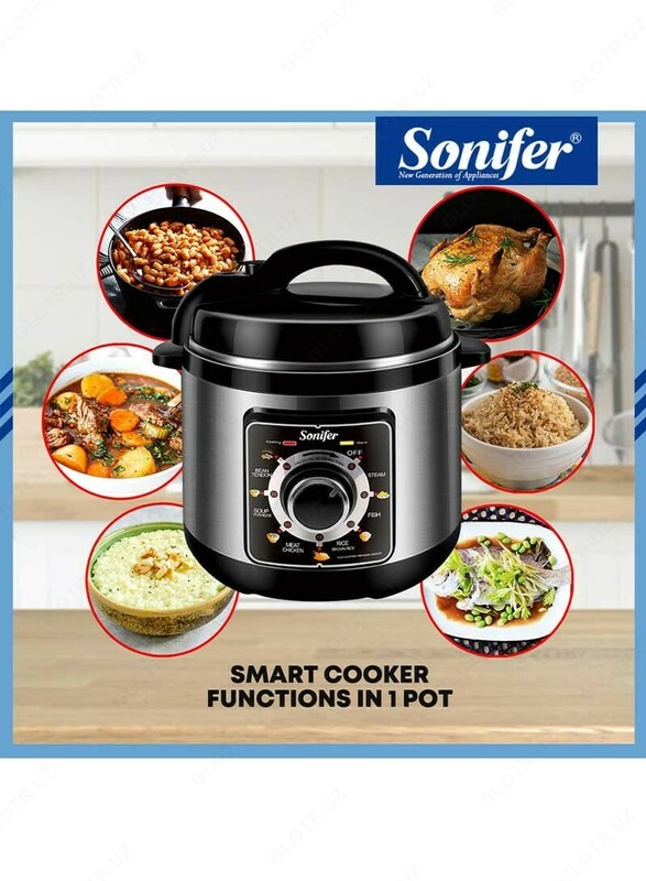 Электрическая скороварка Sonifer
