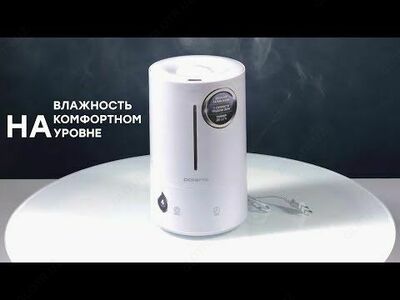 Увлажнитель воздуха Polaris PUH 7045 TFD