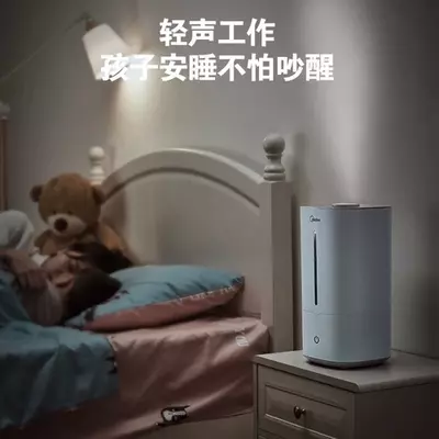 Увлажнитель воздуха Midea MHU-3G40A 4.5л. Компания Midea особенно