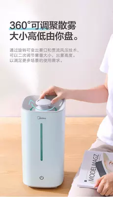 Увлажнитель воздуха Midea MHU-3G40A 4.5л. Компания Midea особенно