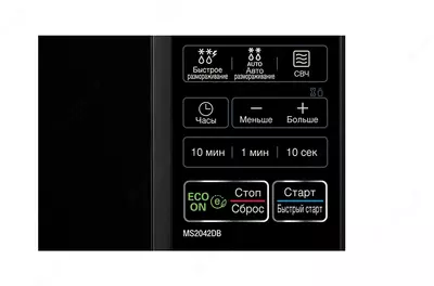 Микроволновая печь LG MS2042DB