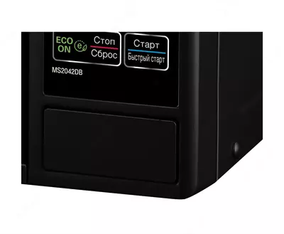 Микроволновая печь LG MS2042DB