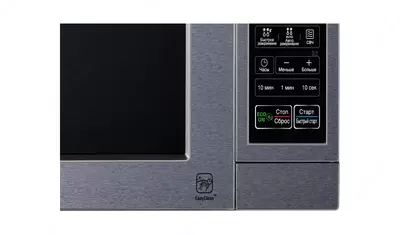 Микроволновая печь LG MS2044V Микроволновая печь LG MS2044V