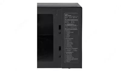 Микроволновая печь LG MH6565DIS