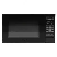 Микроволновая печь Panasonic ST25HBZPE