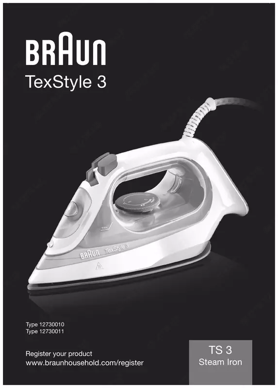 Утюг Braun SI 3041 GR