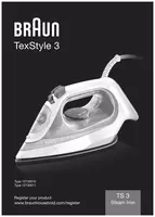 Утюг Braun SI 3041 GR TECHNOHOUSE