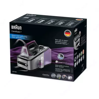 Утюг Braun IS7144BK