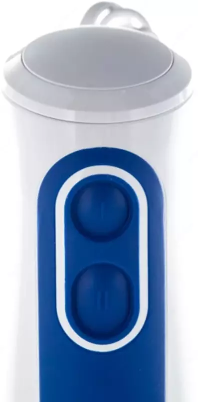 Блендер BRAUN MQ3045WH APERITIVE